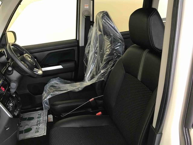 トールカスタムＧ４ＷＤ　スマートアシスト（ダイハツ予防安全機能）　クルーズコントロール　オートライト／エアコン　純正ナビ／バックカメラ　両側パワースライドドア　チルトステアリング／シートリフター（秋田県）の中古車