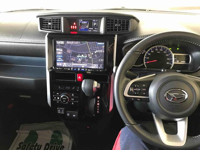 トールカスタムＧ４ＷＤ　スマートアシスト（ダイハツ予防安全機能）　クルーズコントロール　オートライト／エアコン　純正ナビ／バックカメラ　両側パワースライドドア　チルトステアリング／シートリフター（秋田県）の中古車