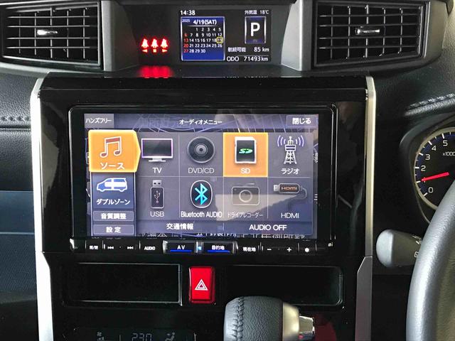 トールカスタムＧ４ＷＤ　スマートアシスト（ダイハツ予防安全機能）　クルーズコントロール　オートライト／エアコン　純正ナビ／バックカメラ　両側パワースライドドア　チルトステアリング／シートリフター（秋田県）の中古車