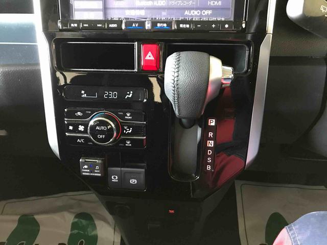 トールカスタムＧ４ＷＤ　スマートアシスト（ダイハツ予防安全機能）　クルーズコントロール　オートライト／エアコン　純正ナビ／バックカメラ　両側パワースライドドア　チルトステアリング／シートリフター（秋田県）の中古車