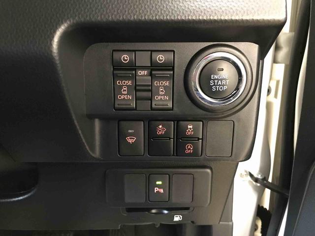 トールカスタムＧ４ＷＤ　スマートアシスト（ダイハツ予防安全機能）　クルーズコントロール　オートライト／エアコン　純正ナビ／バックカメラ　両側パワースライドドア　チルトステアリング／シートリフター（秋田県）の中古車