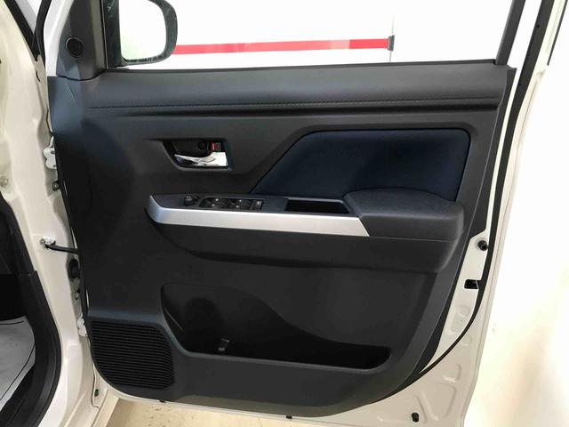 トールカスタムＧ４ＷＤ　スマートアシスト（ダイハツ予防安全機能）　クルーズコントロール　オートライト／エアコン　純正ナビ／バックカメラ　両側パワースライドドア　チルトステアリング／シートリフター（秋田県）の中古車