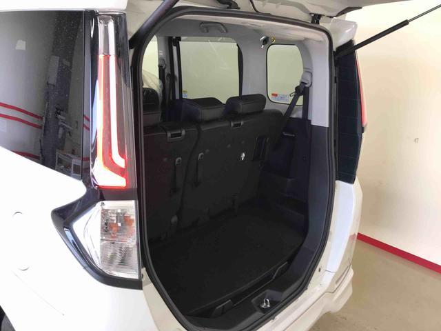 トールカスタムＧ４ＷＤ　スマートアシスト（ダイハツ予防安全機能）　クルーズコントロール　オートライト／エアコン　純正ナビ／バックカメラ　両側パワースライドドア　チルトステアリング／シートリフター（秋田県）の中古車