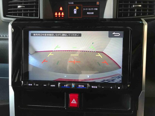 トールカスタムＧ４ＷＤ　スマートアシスト（ダイハツ予防安全機能）　クルーズコントロール　オートライト／エアコン　純正ナビ／バックカメラ　両側パワースライドドア　チルトステアリング／シートリフター（秋田県）の中古車