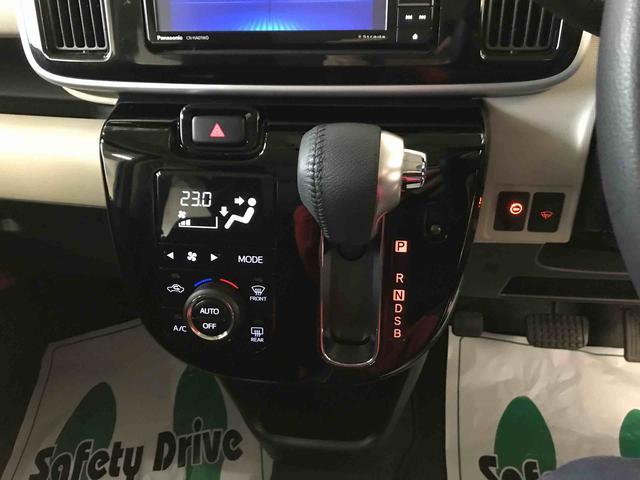 ムーヴキャンバスＧブラックアクセントＶＳ　ＳＡIII２ＷＤ　スマートアシスト（衝突回避支援）　サイドエアバッグ　オートライト／エアコン　純正ナビ／パノラマモニター　両側パワースライドドア　運転席シートヒーター　チルトステアリング／シートリフター（秋田県）の中古車