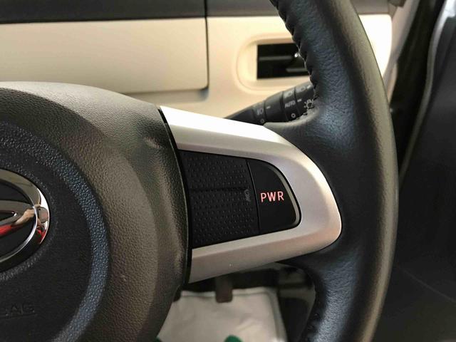 ムーヴキャンバスＧブラックアクセントＶＳ　ＳＡIII２ＷＤ　スマートアシスト（衝突回避支援）　サイドエアバッグ　オートライト／エアコン　純正ナビ／パノラマモニター　両側パワースライドドア　運転席シートヒーター　チルトステアリング／シートリフター（秋田県）の中古車