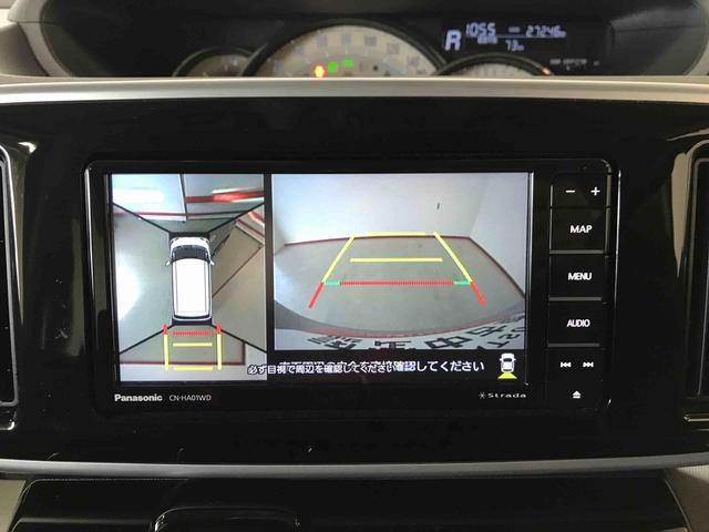 ムーヴキャンバスＧブラックアクセントＶＳ　ＳＡIII２ＷＤ　スマートアシスト（衝突回避支援）　サイドエアバッグ　オートライト／エアコン　純正ナビ／パノラマモニター　両側パワースライドドア　運転席シートヒーター　チルトステアリング／シートリフター（秋田県）の中古車