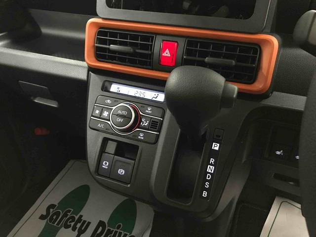 タントファンクロス４ＷＤ　スマートアシスト（予防安全機能）　サイドエアバック　オートライト／エアコン　バックカメラ　両側パワースライドドア　運転席・助手席シートヒーター　チルトステアリング　シートリフタ（秋田県）の中古車