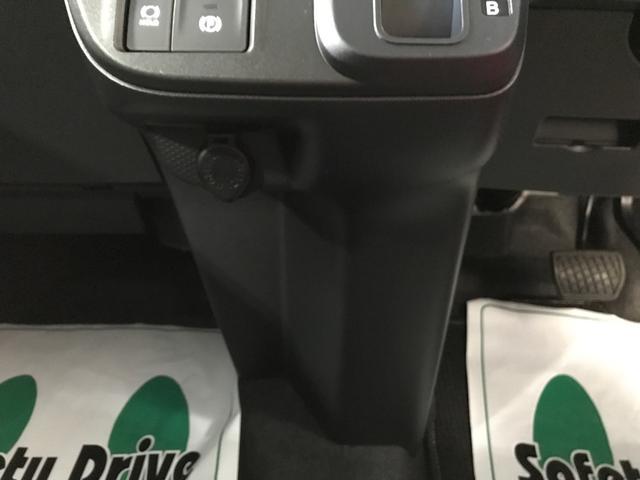 タントファンクロス４ＷＤ　スマートアシスト（予防安全機能）　サイドエアバック　オートライト／エアコン　バックカメラ　両側パワースライドドア　運転席・助手席シートヒーター　チルトステアリング　シートリフタ（秋田県）の中古車