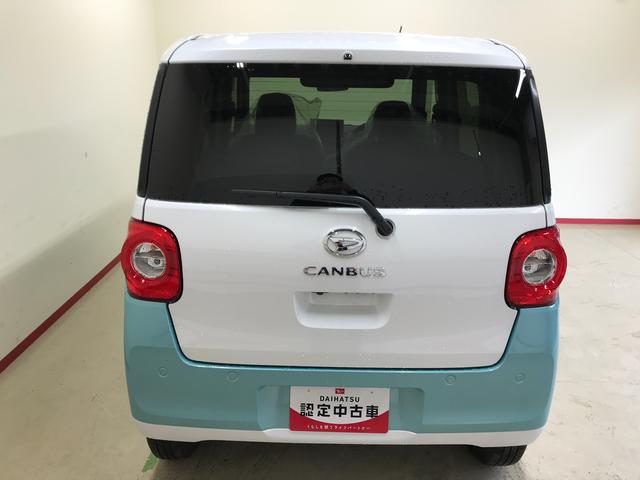 ムーヴキャンバスストライプスＧ４ＷＤ　スマートアシスト（ダイハツ予防安全機能）　サイドエアバッグ　ディスプレーオーディオ　バックカメラ　運転席・助手席シートヒータ　ＬＥＤヘッドランプ／フォグランプ　チルトステアリング／シートリフタ（秋田県）の中古車