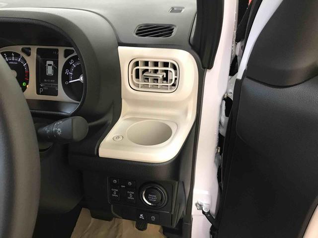 ムーヴキャンバスストライプスＧ４ＷＤ　スマートアシスト（ダイハツ予防安全機能）　サイドエアバッグ　ディスプレーオーディオ　バックカメラ　運転席・助手席シートヒータ　ＬＥＤヘッドランプ／フォグランプ　チルトステアリング／シートリフタ（秋田県）の中古車