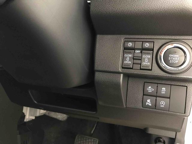 ムーヴキャンバスストライプスＧ４ＷＤ　スマートアシスト（ダイハツ予防安全機能）　サイドエアバッグ　ディスプレーオーディオ　バックカメラ　運転席・助手席シートヒータ　ＬＥＤヘッドランプ／フォグランプ　チルトステアリング／シートリフタ（秋田県）の中古車