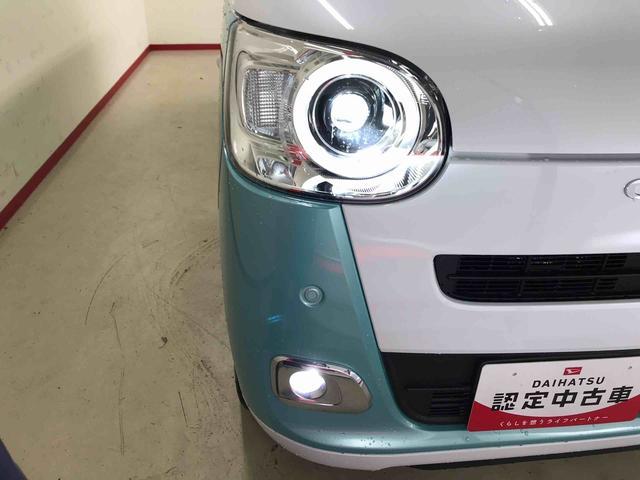 ムーヴキャンバスストライプスＧ４ＷＤ　スマートアシスト（ダイハツ予防安全機能）　サイドエアバッグ　ディスプレーオーディオ　バックカメラ　運転席・助手席シートヒータ　ＬＥＤヘッドランプ／フォグランプ　チルトステアリング／シートリフタ（秋田県）の中古車