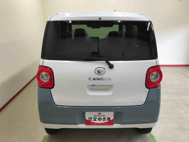 ムーヴキャンバスストライプスＧ４ＷＤ　スマートアシスト（予防安全機能）　サイドエアバック　オートライト／エアコン　バックカメラ　両側パワースライドドア　運転席・助手席シートヒーター　チルトステアリング　シートリフター（秋田県）の中古車