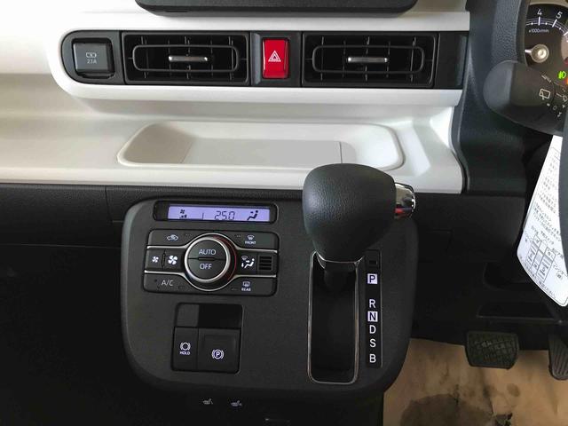 ムーヴキャンバスストライプスＧ４ＷＤ　スマートアシスト（予防安全機能）　サイドエアバック　オートライト／エアコン　バックカメラ　両側パワースライドドア　運転席・助手席シートヒーター　チルトステアリング　シートリフター（秋田県）の中古車