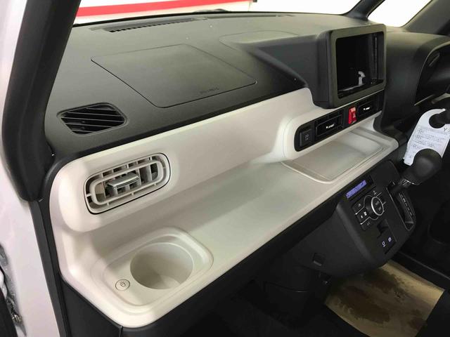 ムーヴキャンバスストライプスＧ４ＷＤ　スマートアシスト（予防安全機能）　サイドエアバック　オートライト／エアコン　バックカメラ　両側パワースライドドア　運転席・助手席シートヒーター　チルトステアリング　シートリフター（秋田県）の中古車