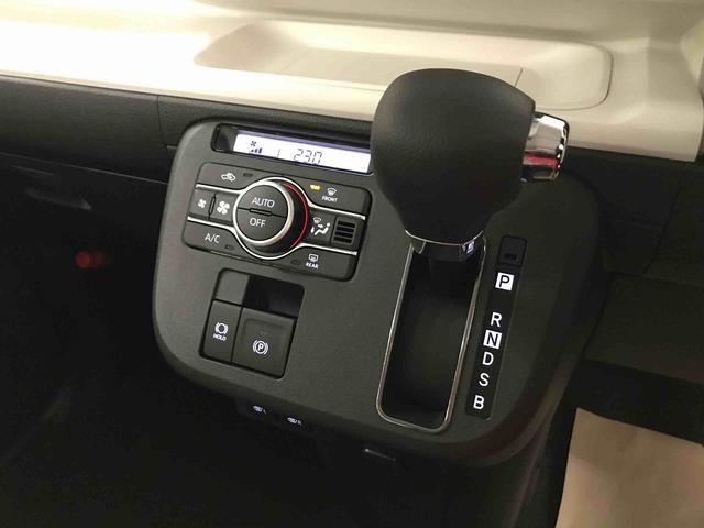 ムーヴキャンバスストライプスＧ４ＷＤ　スマートアシスト（ダイハツ予防安全機能）　サイドエアバッグ　運転席・助手席シートヒーター　バックカメラ　ＬＥＤヘッドランプ／フォグランプ　チルトステアリング／シートリフター（秋田県）の中古車