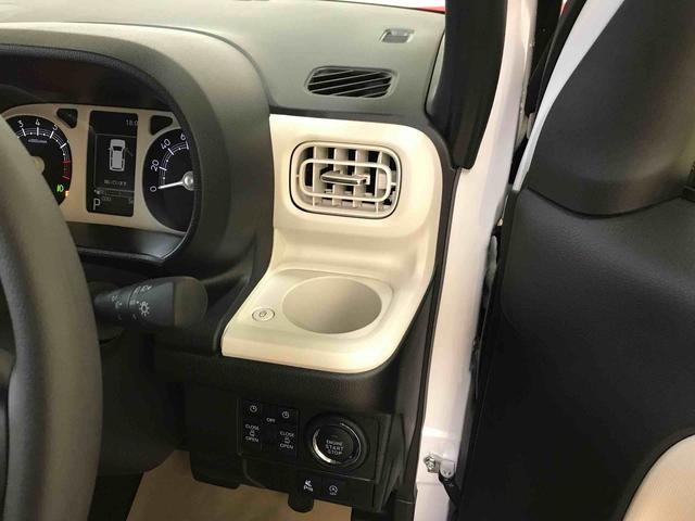 ムーヴキャンバスストライプスＧ４ＷＤ　スマートアシスト（ダイハツ予防安全機能）　サイドエアバッグ　運転席・助手席シートヒーター　バックカメラ　ＬＥＤヘッドランプ／フォグランプ　チルトステアリング／シートリフター（秋田県）の中古車