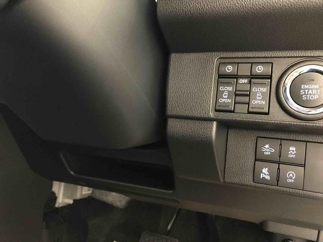 ムーヴキャンバスストライプスＧ４ＷＤ　スマートアシスト（ダイハツ予防安全機能）　サイドエアバッグ　運転席・助手席シートヒーター　バックカメラ　ＬＥＤヘッドランプ／フォグランプ　チルトステアリング／シートリフター（秋田県）の中古車