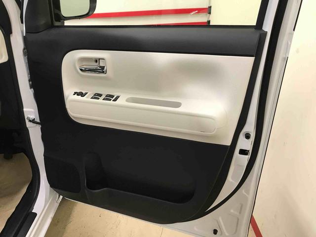 ムーヴキャンバスストライプスＧ４ＷＤ　スマートアシスト（ダイハツ予防安全機能）　サイドエアバッグ　運転席・助手席シートヒーター　バックカメラ　ＬＥＤヘッドランプ／フォグランプ　チルトステアリング／シートリフター（秋田県）の中古車