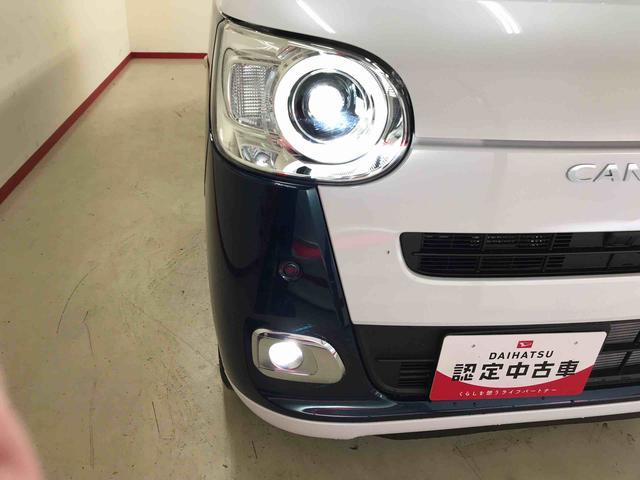 ムーヴキャンバスストライプスＧ４ＷＤ　スマートアシスト（ダイハツ予防安全機能）　サイドエアバッグ　運転席・助手席シートヒーター　バックカメラ　ＬＥＤヘッドランプ／フォグランプ　チルトステアリング／シートリフター（秋田県）の中古車