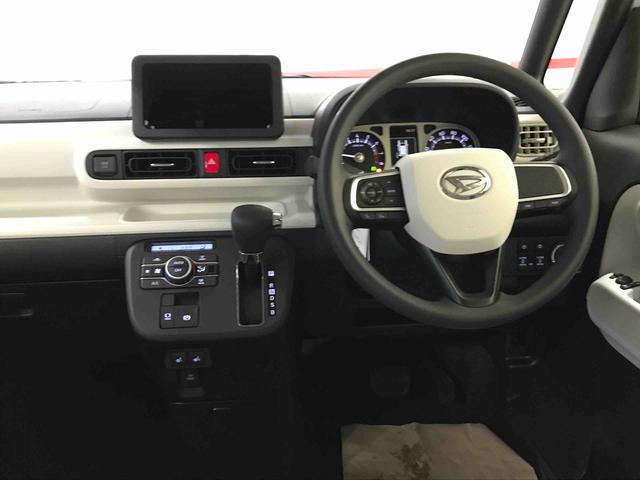 ムーヴキャンバスストライプスＧ４ＷＤ　スマートアシスト（予防安全機能）　サイドエアバック　オートライト／エアコン　左右パワースライドドア　運転席・助手席シートヒーター　チルトステアリング　シートリフタ　保温機能付きカップホルダー（秋田県）の中古車
