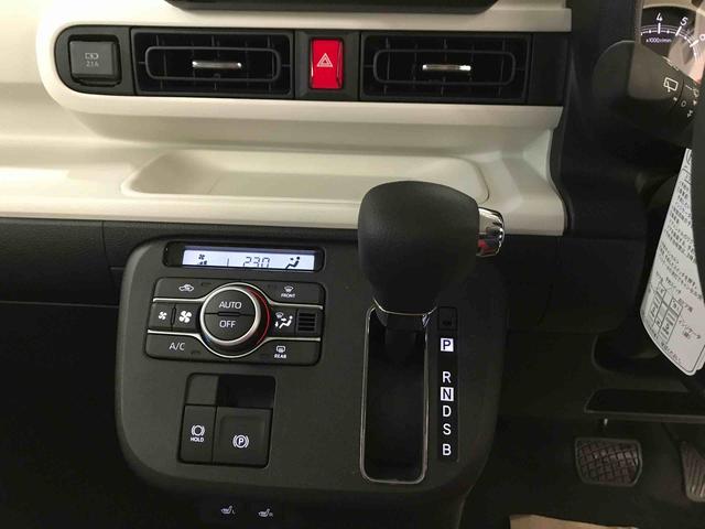 ムーヴキャンバスストライプスＧ４ＷＤ　スマートアシスト（予防安全機能）　サイドエアバック　オートライト／エアコン　左右パワースライドドア　運転席・助手席シートヒーター　チルトステアリング　シートリフタ　保温機能付きカップホルダー（秋田県）の中古車
