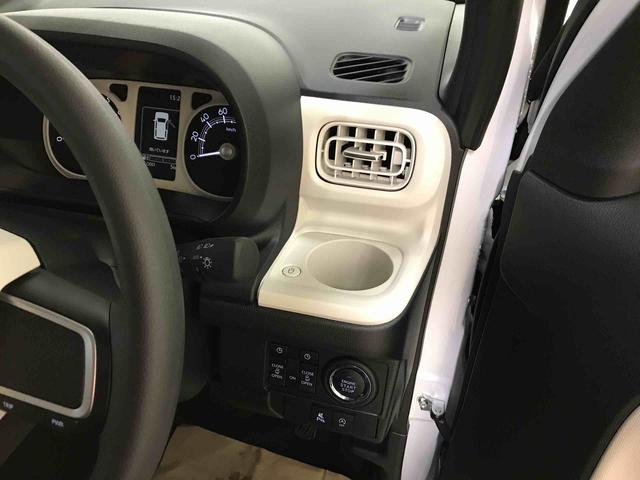 ムーヴキャンバスストライプスＧ４ＷＤ　スマートアシスト（予防安全機能）　サイドエアバック　オートライト／エアコン　左右パワースライドドア　運転席・助手席シートヒーター　チルトステアリング　シートリフタ　保温機能付きカップホルダー（秋田県）の中古車