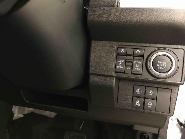 ムーヴキャンバスストライプスＧ４ＷＤ　スマートアシスト（予防安全機能）　サイドエアバック　オートライト／エアコン　左右パワースライドドア　運転席・助手席シートヒーター　チルトステアリング　シートリフタ　保温機能付きカップホルダー（秋田県）の中古車