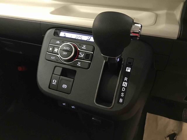ムーヴキャンバスストライプスＧ４ＷＤ　スマートアシスト（予防安全機能）　サイドエアバック　オートライト／エアコン　両側パワースライドドア　運転席・助手席シートヒーター　チルトステアリング　シートリフタ　保温機能付きカップホルダー（秋田県）の中古車