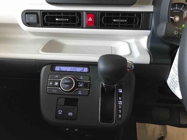 ムーヴキャンバスストライプスＧ４ＷＤ　スマートアシスト（予防安全機能）　サイドエアバック　オートライト／エアコン　両側パワースライドドア　運転席・助手席シートヒーター　チルトステアリング　シートリフタ　保温機能付きカップホルダー（秋田県）の中古車