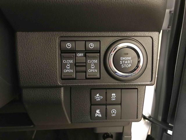 ムーヴキャンバスストライプスＧ４ＷＤ　スマートアシスト（予防安全機能）　サイドエアバック　オートライト／エアコン　両側パワースライドドア　運転席・助手席シートヒーター　チルトステアリング　シートリフタ　保温機能付きカップホルダー（秋田県）の中古車
