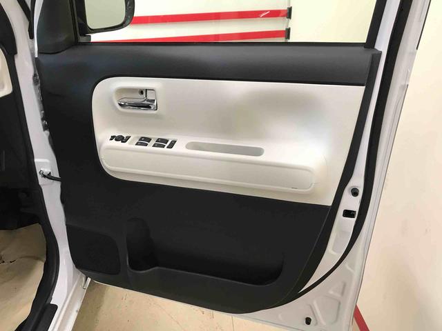 ムーヴキャンバスストライプスＧ４ＷＤ　スマートアシスト（予防安全機能）　サイドエアバック　オートライト／エアコン　両側パワースライドドア　運転席・助手席シートヒーター　チルトステアリング　シートリフタ　保温機能付きカップホルダー（秋田県）の中古車