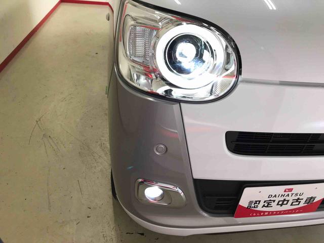 ムーヴキャンバスストライプスＧ４ＷＤ　スマートアシスト（予防安全機能）　サイドエアバック　オートライト／エアコン　両側パワースライドドア　運転席・助手席シートヒーター　チルトステアリング　シートリフタ　保温機能付きカップホルダー（秋田県）の中古車