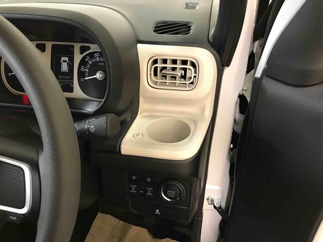 ムーヴキャンバスストライプスＧ４ＷＤ　スマートアシスト（予防安全機能）　サイドエアバック　オートライト／エアコン　両側パワースライドドア　運転席・助手席シートヒーター　チルトステアリング　シートリフタ　保温機能付きカップホルダー（秋田県）の中古車