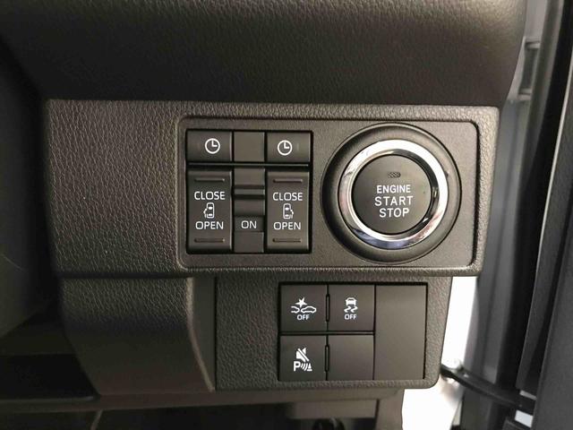 ムーヴキャンバスストライプスＧ４ＷＤ　スマートアシスト（予防安全機能）　サイドエアバック　オートライト／エアコン　両側パワースライドドア　運転席・助手席シートヒーター　チルトステアリング　シートリフタ　保温機能付きカップホルダー（秋田県）の中古車