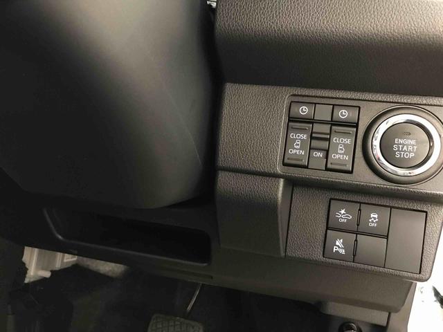 ムーヴキャンバスストライプスＧ４ＷＤ　スマートアシスト（予防安全機能）　サイドエアバック　オートライト／エアコン　両側パワースライドドア　運転席・助手席シートヒーター　チルトステアリング　シートリフタ　保温機能付きカップホルダー（秋田県）の中古車