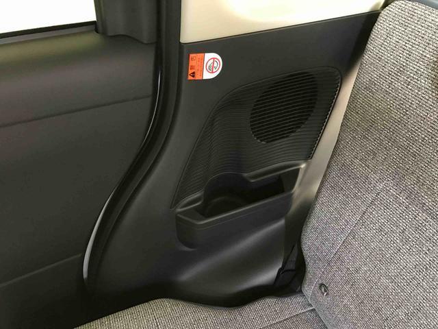 ムーヴキャンバスストライプスＧ４ＷＤ　スマートアシスト（予防安全機能）　サイドエアバック　オートライト／エアコン　両側パワースライドドア　運転席・助手席シートヒーター　チルトステアリング　シートリフタ　保温機能付きカップホルダー（秋田県）の中古車