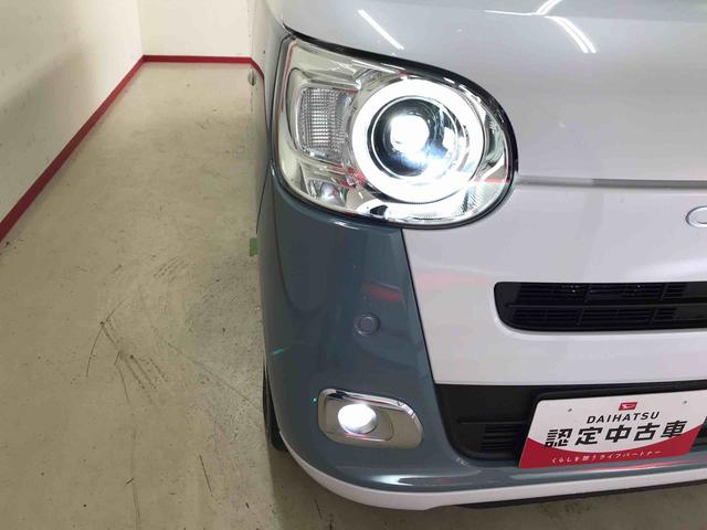 ムーヴキャンバスストライプスＧ４ＷＤ　スマートアシスト（予防安全機能）　サイドエアバック　オートライト／エアコン　両側パワースライドドア　運転席・助手席シートヒーター　チルトステアリング　シートリフタ　保温機能付きカップホルダー（秋田県）の中古車