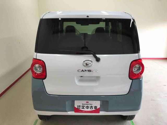 ムーヴキャンバスストライプスＧターボ４ＷＤ　スマートアシスト（ダイハツ予防安全機能）　クルーズコントロール　サイドエアバッグ　運転席・助手席シートヒーター　両側パワースライドドア　ＬＥＤヘッドランプ／フォグランプ　保温機能カップホルダー（秋田県）の中古車