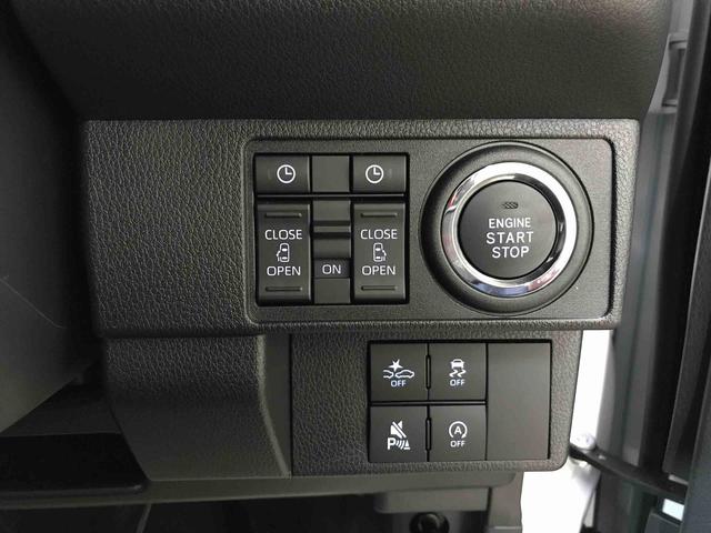ムーヴキャンバスストライプスＧターボ４ＷＤ　スマートアシスト（ダイハツ予防安全機能）　クルーズコントロール　サイドエアバッグ　運転席・助手席シートヒーター　両側パワースライドドア　ＬＥＤヘッドランプ／フォグランプ　保温機能カップホルダー（秋田県）の中古車