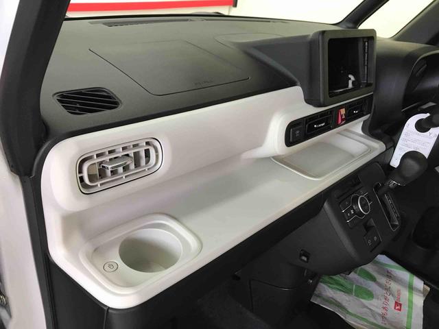 ムーヴキャンバスストライプスＧターボ４ＷＤ　スマートアシスト（ダイハツ予防安全機能）　クルーズコントロール　サイドエアバッグ　運転席・助手席シートヒーター　両側パワースライドドア　ＬＥＤヘッドランプ／フォグランプ　保温機能カップホルダー（秋田県）の中古車
