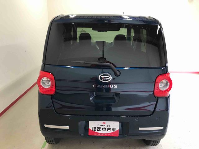 ムーヴキャンバスセオリーＧ４ＷＤ　スマートアシスト（予防安全機能）　サイドエアバック　オートライト／エアコン　両側パワースライドドア　運転席・助手席シートヒーター　チルトステアリング　シートリフタ　保温機能付きカップホルダー（秋田県）の中古車