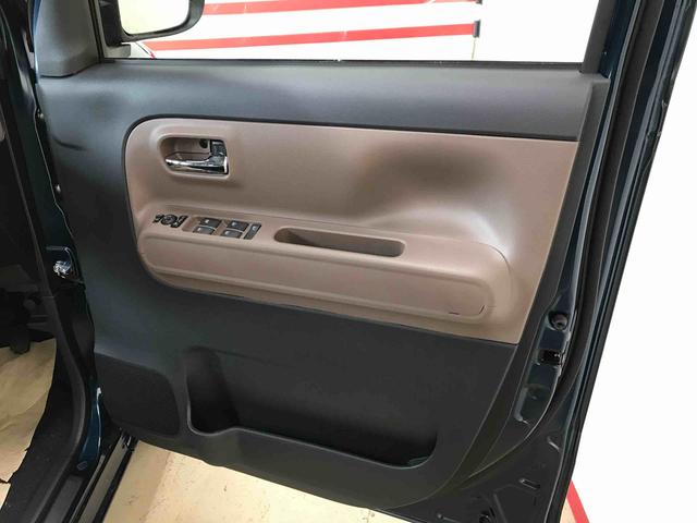 ムーヴキャンバスセオリーＧ４ＷＤ　スマートアシスト（予防安全機能）　サイドエアバック　オートライト／エアコン　両側パワースライドドア　運転席・助手席シートヒーター　チルトステアリング　シートリフタ　保温機能付きカップホルダー（秋田県）の中古車