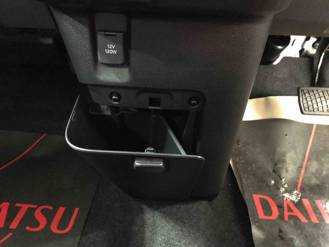 ムーヴキャンバスセオリーＧ２ＷＤ　スマートアシスト（予防安全機能）　サイドエアバック　パノラマカメラ　オートライト／エアコン　両側パワースライドドア　運転席・助手席シートヒーター　保温機能付きカップホルダー（秋田県）の中古車