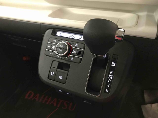 ムーヴキャンバスストライプスＧ４ＷＤ　スマートアシスト（予防安全機能）　サイドエアバック　オートライト／エアコン　バックカメラ　チルトステアリング　シートリフタ　保温機能付きカップホルダー　ＬＥＤヘッドランプ／フォグランプ（秋田県）の中古車
