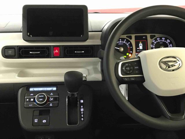 ムーヴキャンバスストライプスＧ４ＷＤ　スマートアシスト（予防安全機能）　サイドエアバック　オートライト／エアコン　バックカメラ　チルトステアリング　シートリフタ　保温機能付きカップホルダー　ＬＥＤヘッドランプ／フォグランプ（秋田県）の中古車