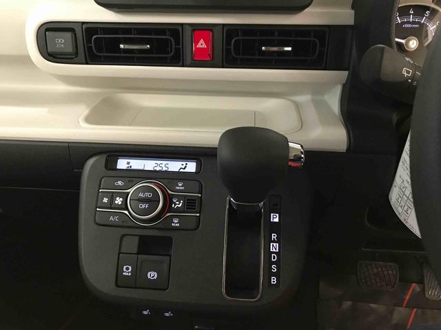 ムーヴキャンバスストライプスＧ４ＷＤ　スマートアシスト（予防安全機能）　サイドエアバック　オートライト／エアコン　バックカメラ　チルトステアリング　シートリフタ　保温機能付きカップホルダー　ＬＥＤヘッドランプ／フォグランプ（秋田県）の中古車
