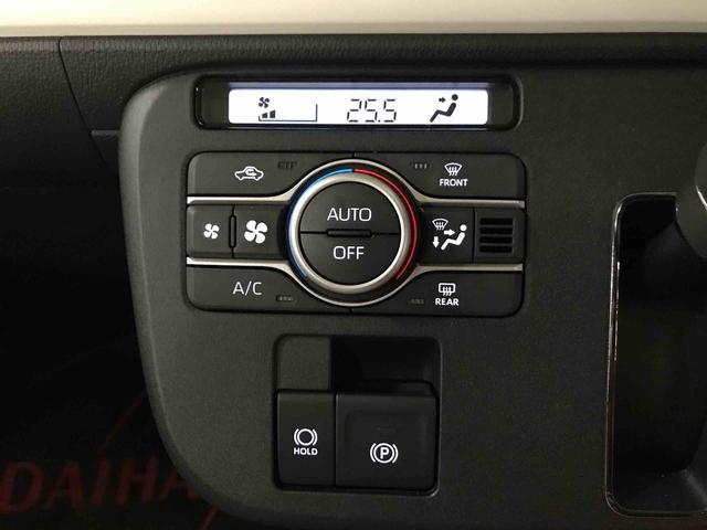 ムーヴキャンバスストライプスＧ４ＷＤ　スマートアシスト（予防安全機能）　サイドエアバック　オートライト／エアコン　バックカメラ　チルトステアリング　シートリフタ　保温機能付きカップホルダー　ＬＥＤヘッドランプ／フォグランプ（秋田県）の中古車