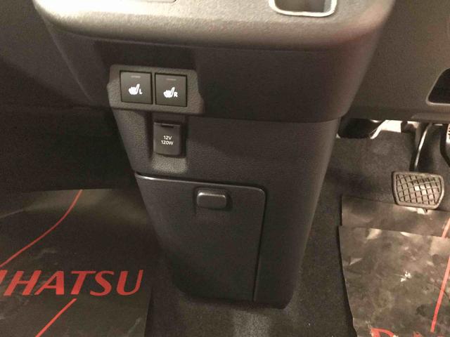 ムーヴキャンバスストライプスＧ４ＷＤ　スマートアシスト（予防安全機能）　サイドエアバック　オートライト／エアコン　バックカメラ　チルトステアリング　シートリフタ　保温機能付きカップホルダー　ＬＥＤヘッドランプ／フォグランプ（秋田県）の中古車
